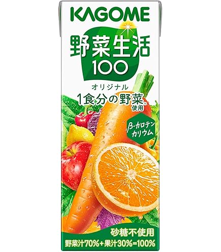 Amazon.co.jp: 野菜一日これ一本/一杯 カゴメ 200ml : 食品・飲料・お酒
